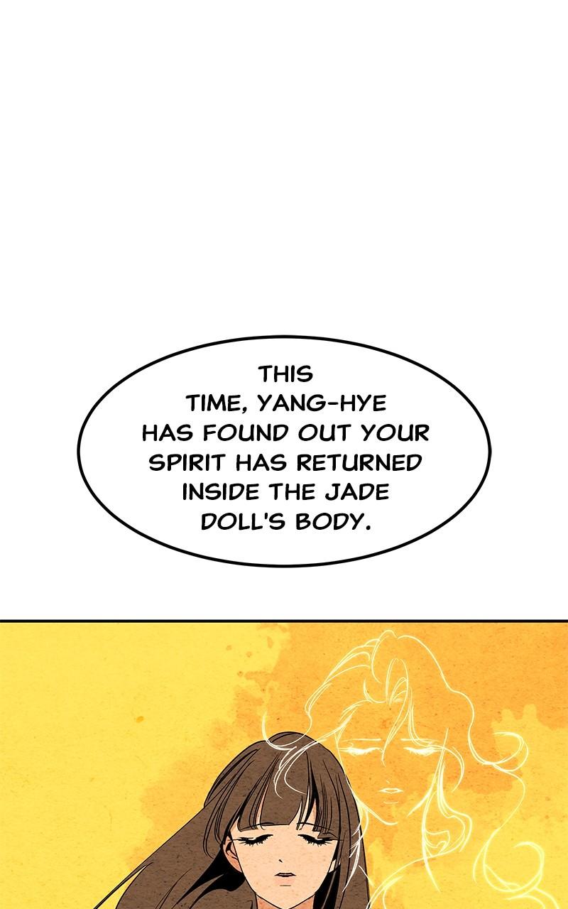 How a Goddess Wins Over Tigers Chap 96 - Next Chap 97