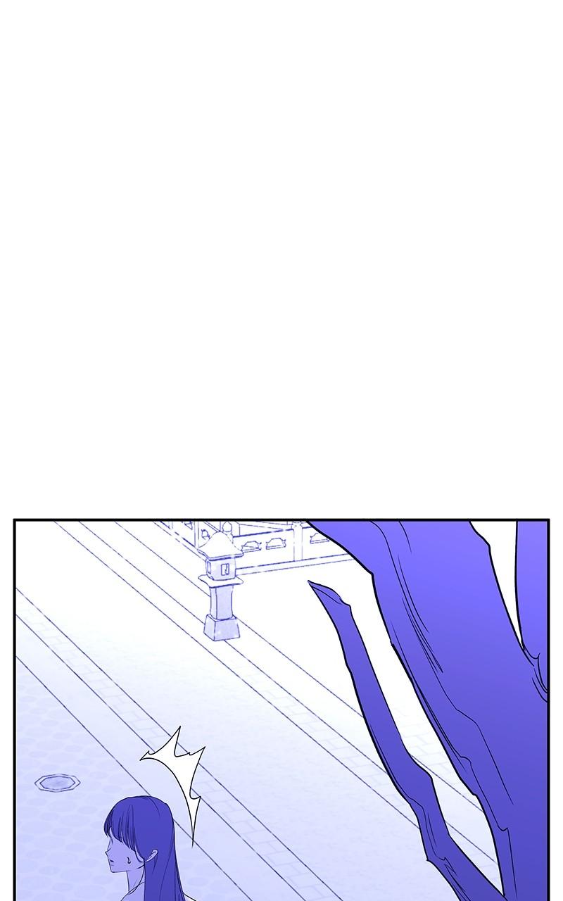 How a Goddess Wins Over Tigers Chap 96 - Next Chap 97