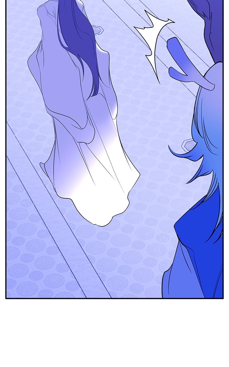 How a Goddess Wins Over Tigers Chap 96 - Next Chap 97