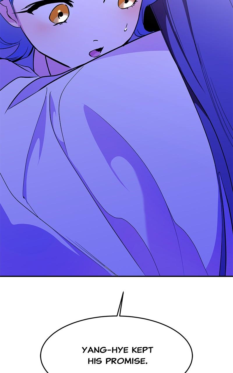How a Goddess Wins Over Tigers Chap 96 - Next Chap 97