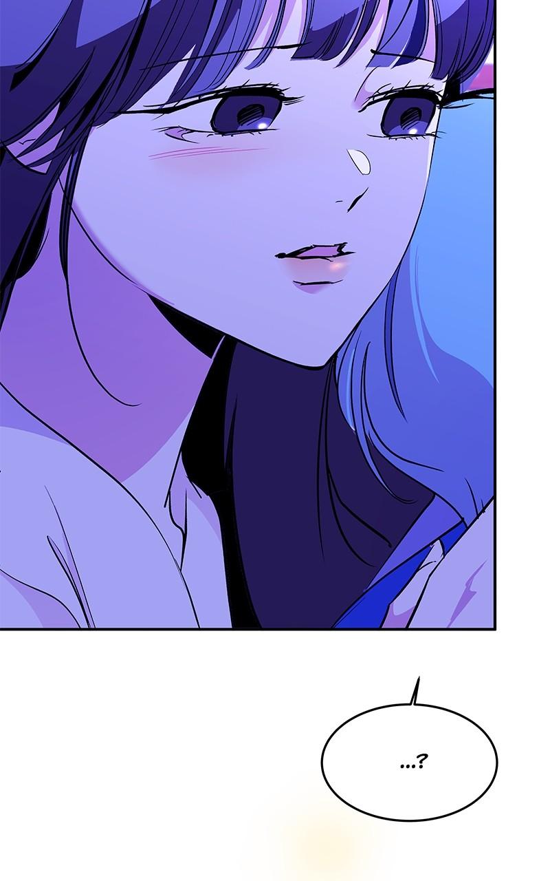 How a Goddess Wins Over Tigers Chap 96 - Next Chap 97
