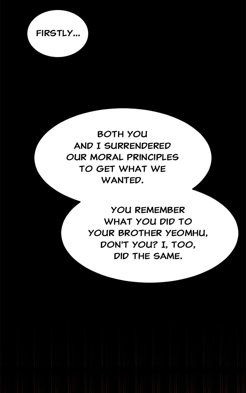 How a Goddess Wins Over Tigers Chap 96 - Next Chap 97