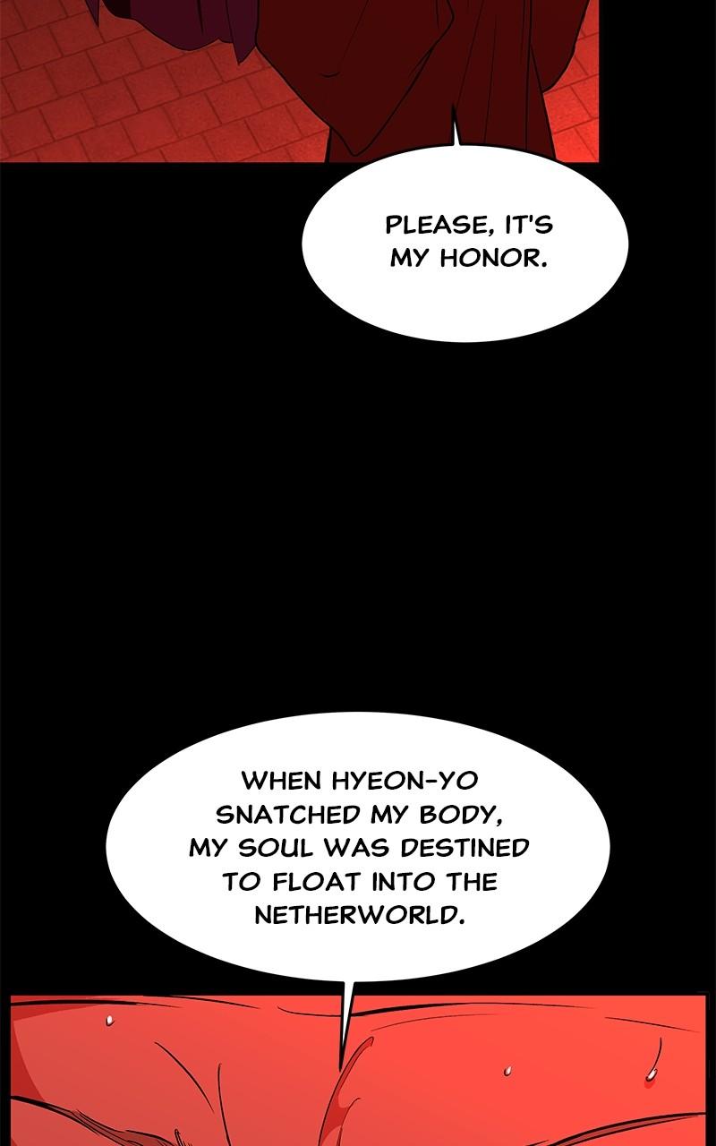 How a Goddess Wins Over Tigers Chap 96 - Next Chap 97