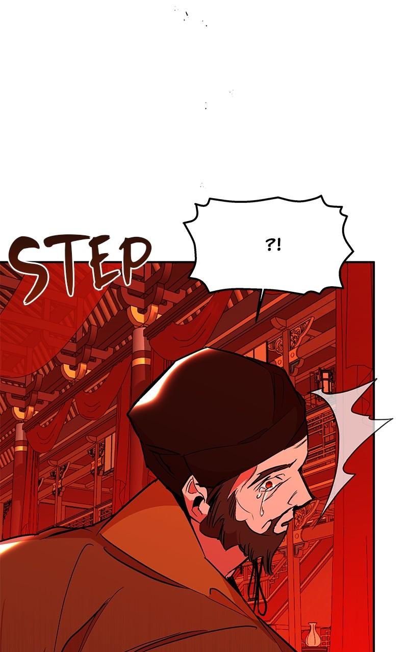 How a Goddess Wins Over Tigers Chap 96 - Next Chap 97