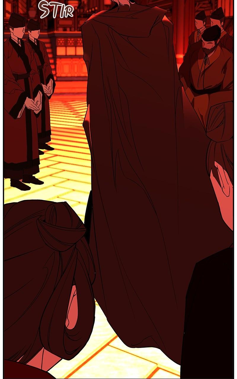 How a Goddess Wins Over Tigers Chap 96 - Next Chap 97