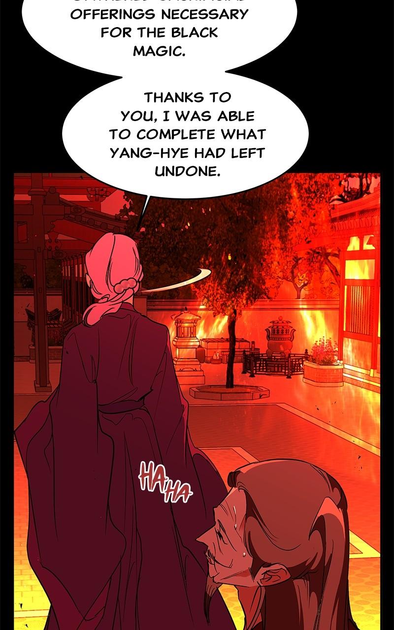 How a Goddess Wins Over Tigers Chap 96 - Next Chap 97