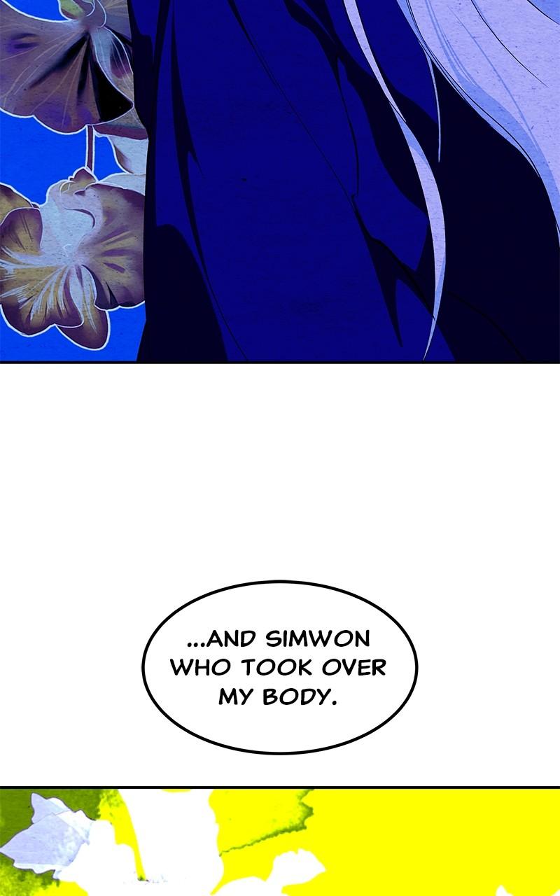 How a Goddess Wins Over Tigers Chap 96 - Next Chap 97