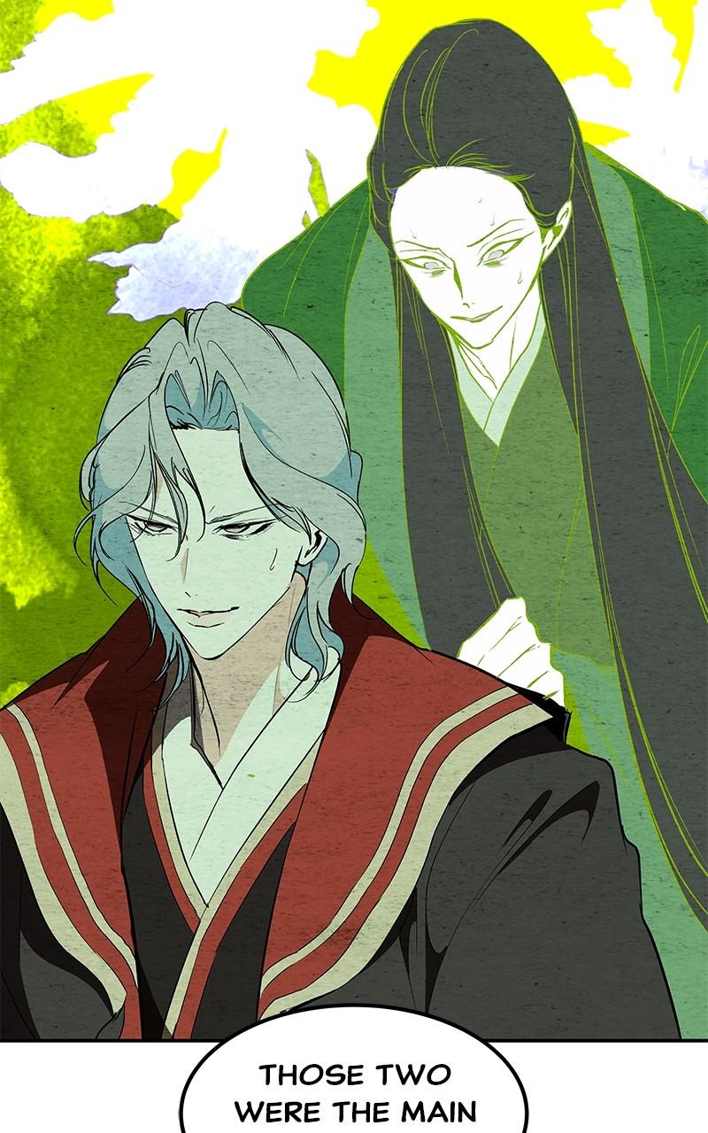 How a Goddess Wins Over Tigers Chap 96 - Next Chap 97