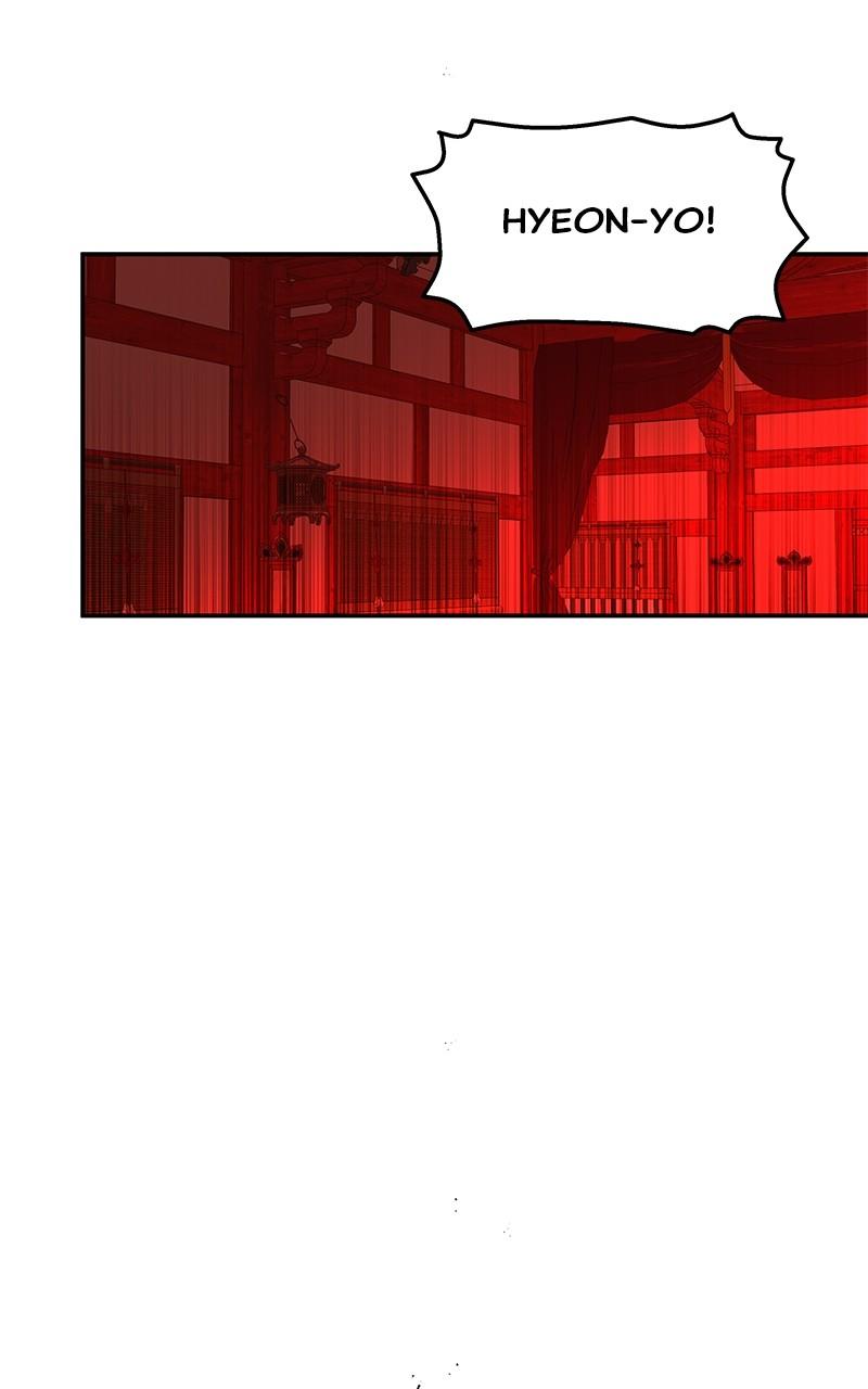How a Goddess Wins Over Tigers Chap 98 - Next Chap 99