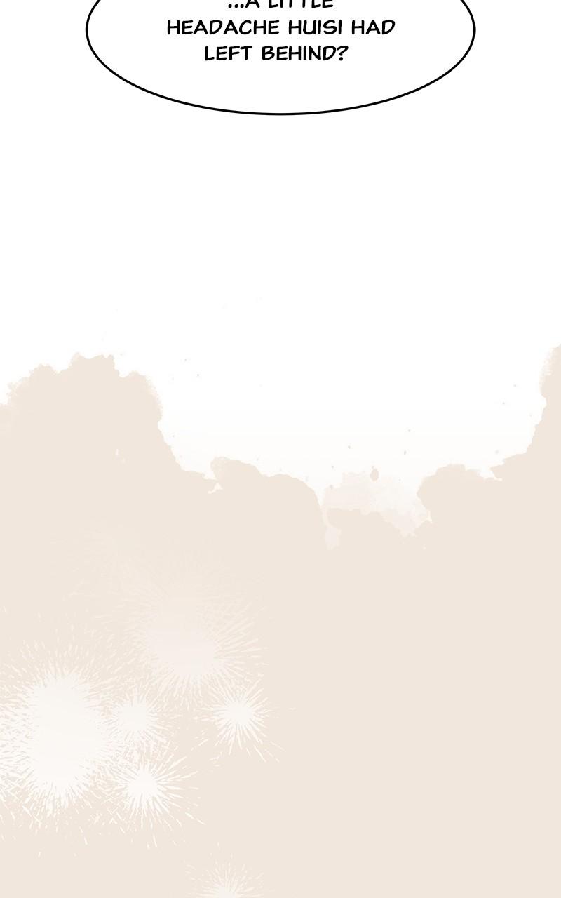 How a Goddess Wins Over Tigers Chap 98 - Next Chap 99