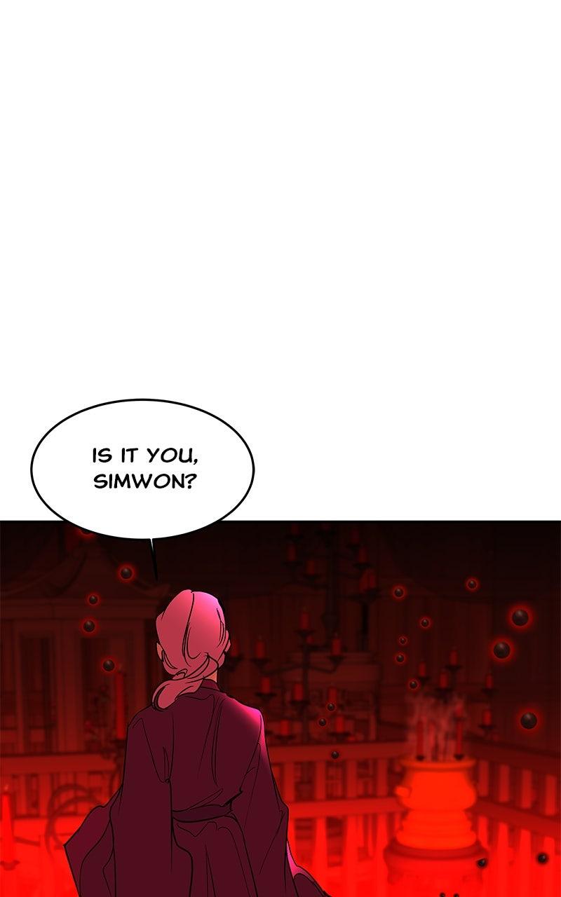 How a Goddess Wins Over Tigers Chap 99 - Next Chap 100