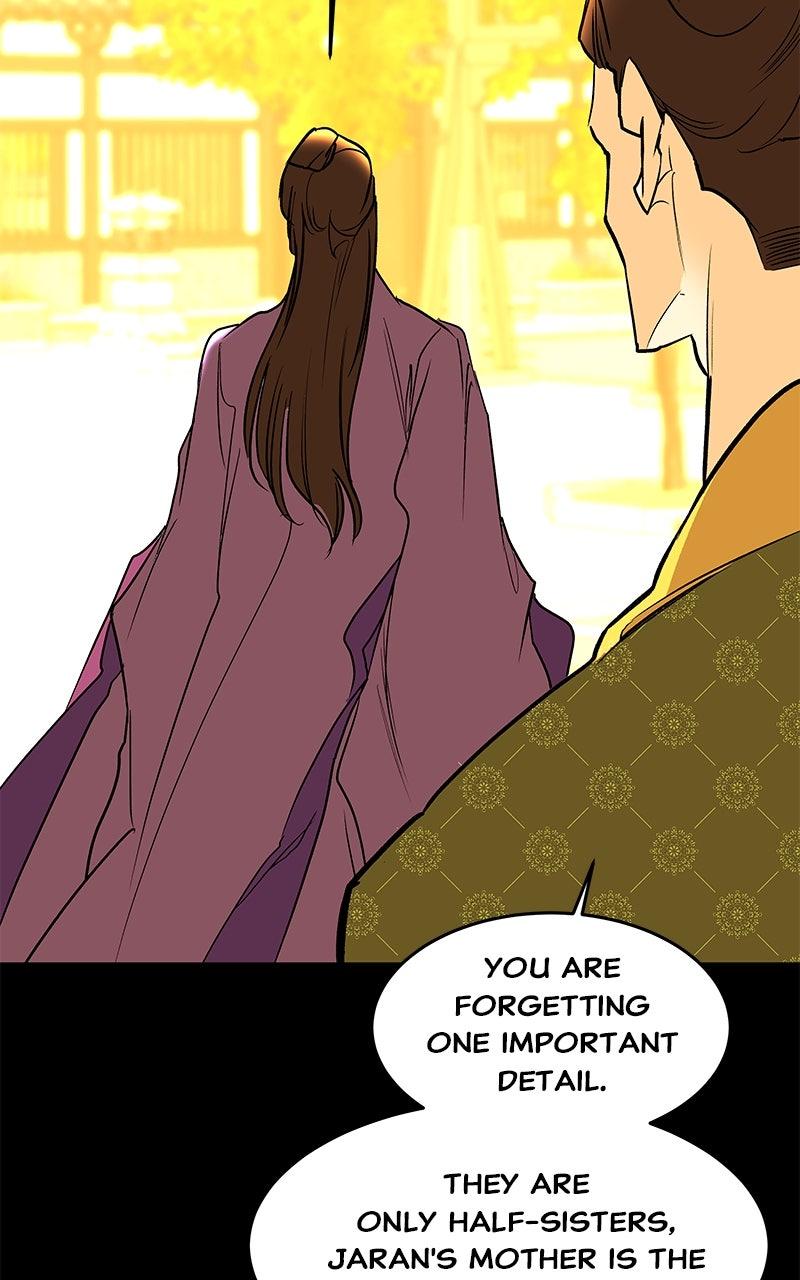 How a Goddess Wins Over Tigers Chap 99 - Next Chap 100