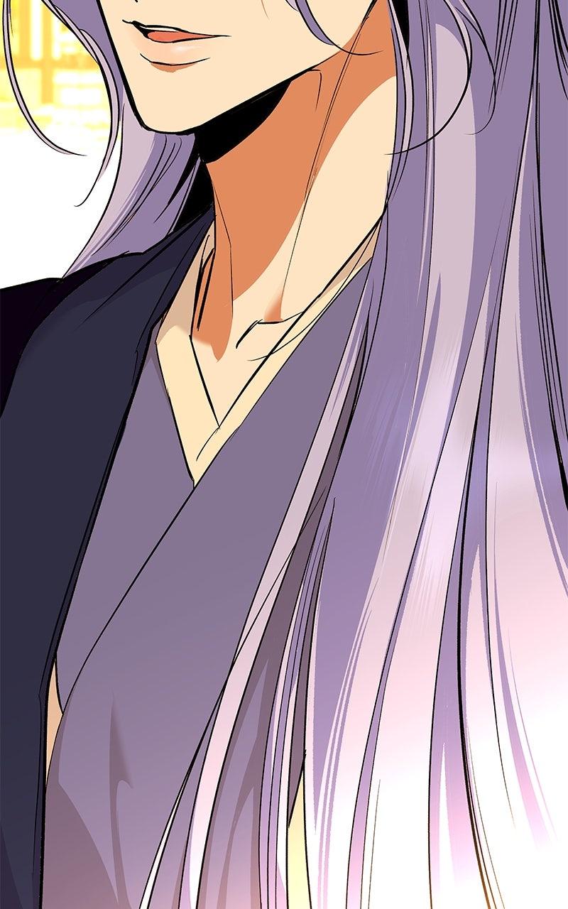 How a Goddess Wins Over Tigers Chap 99 - Next Chap 100