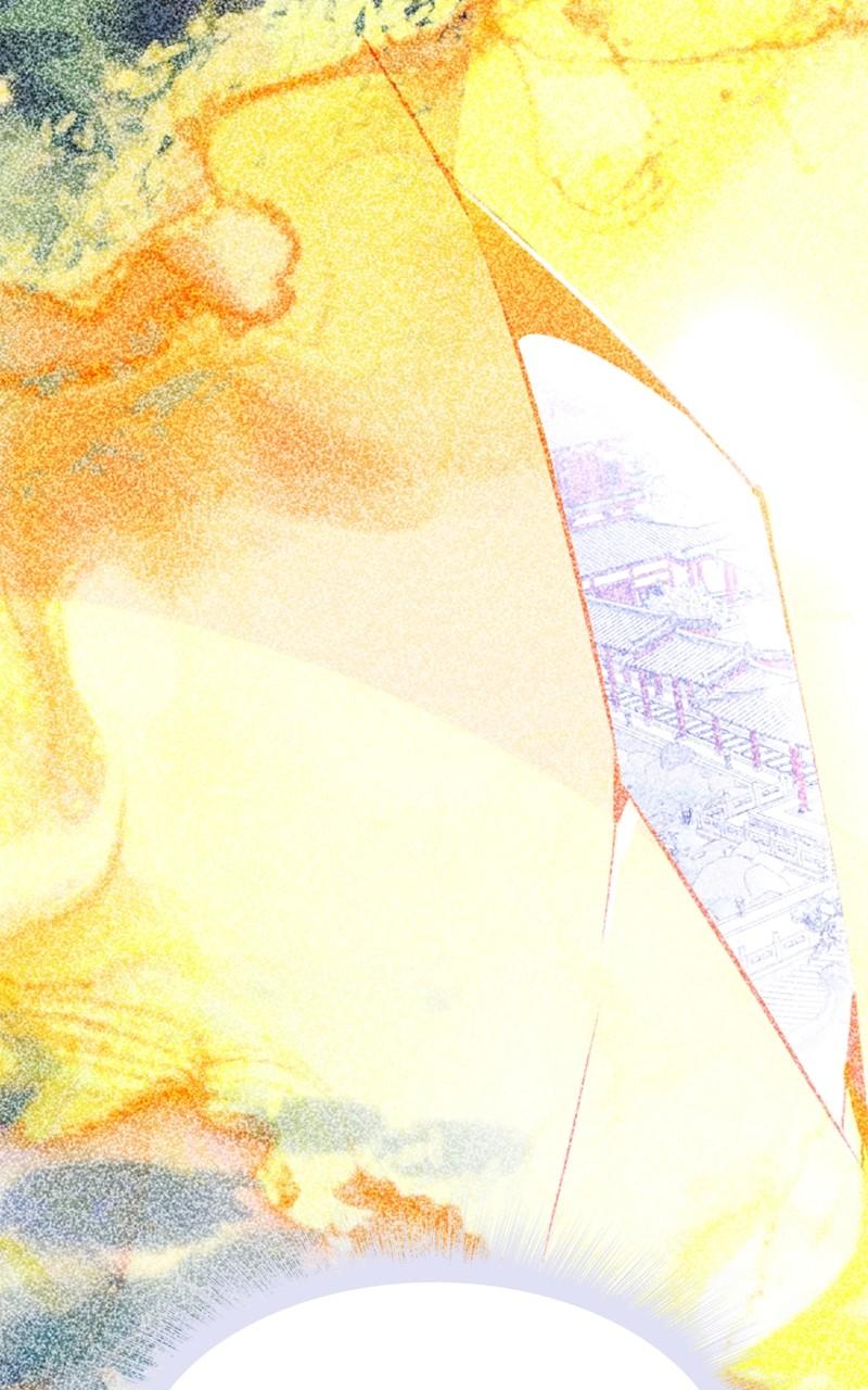 How a Goddess Wins Over Tigers Chap 90 - Next Chap 91
