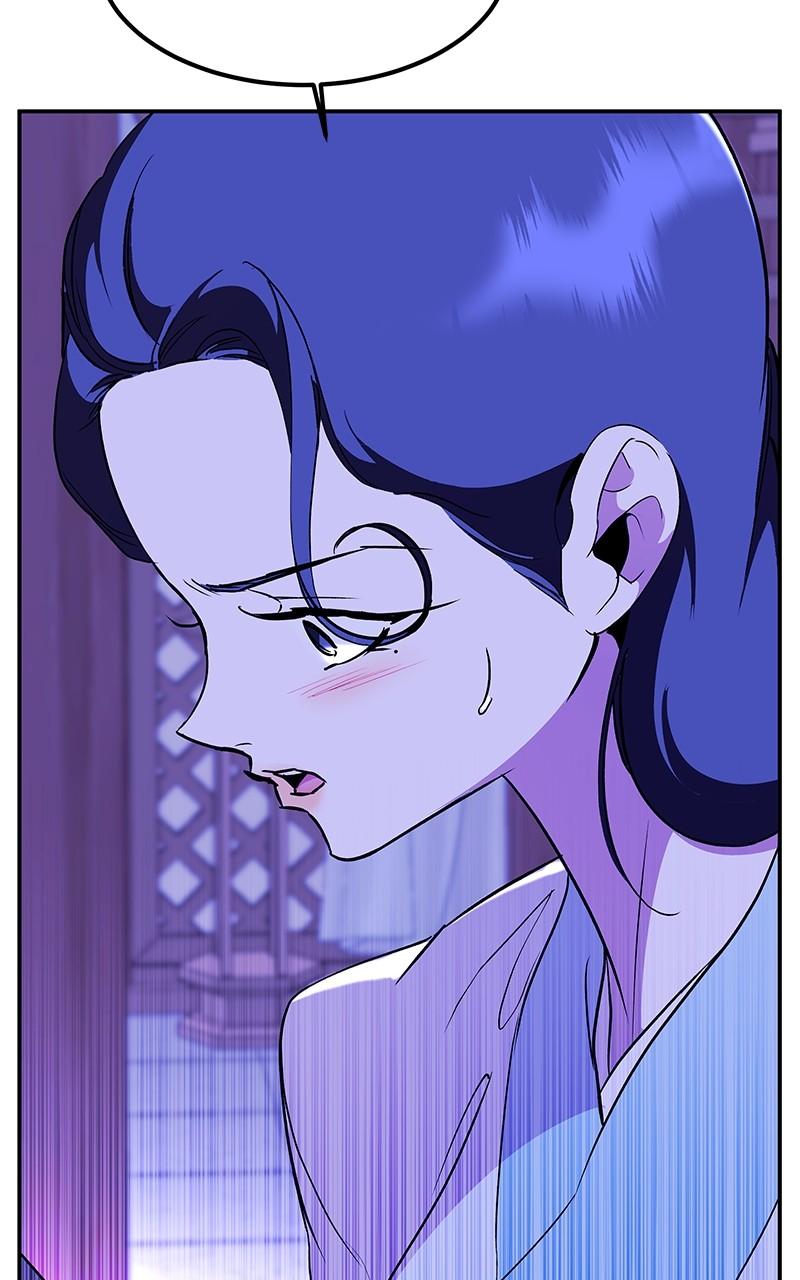 How a Goddess Wins Over Tigers Chap 90 - Next Chap 91