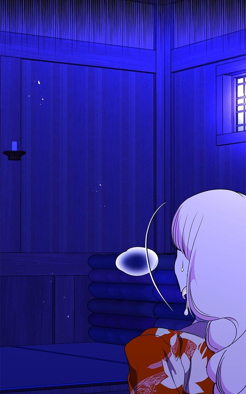 How a Goddess Wins Over Tigers Chap 90 - Next Chap 91