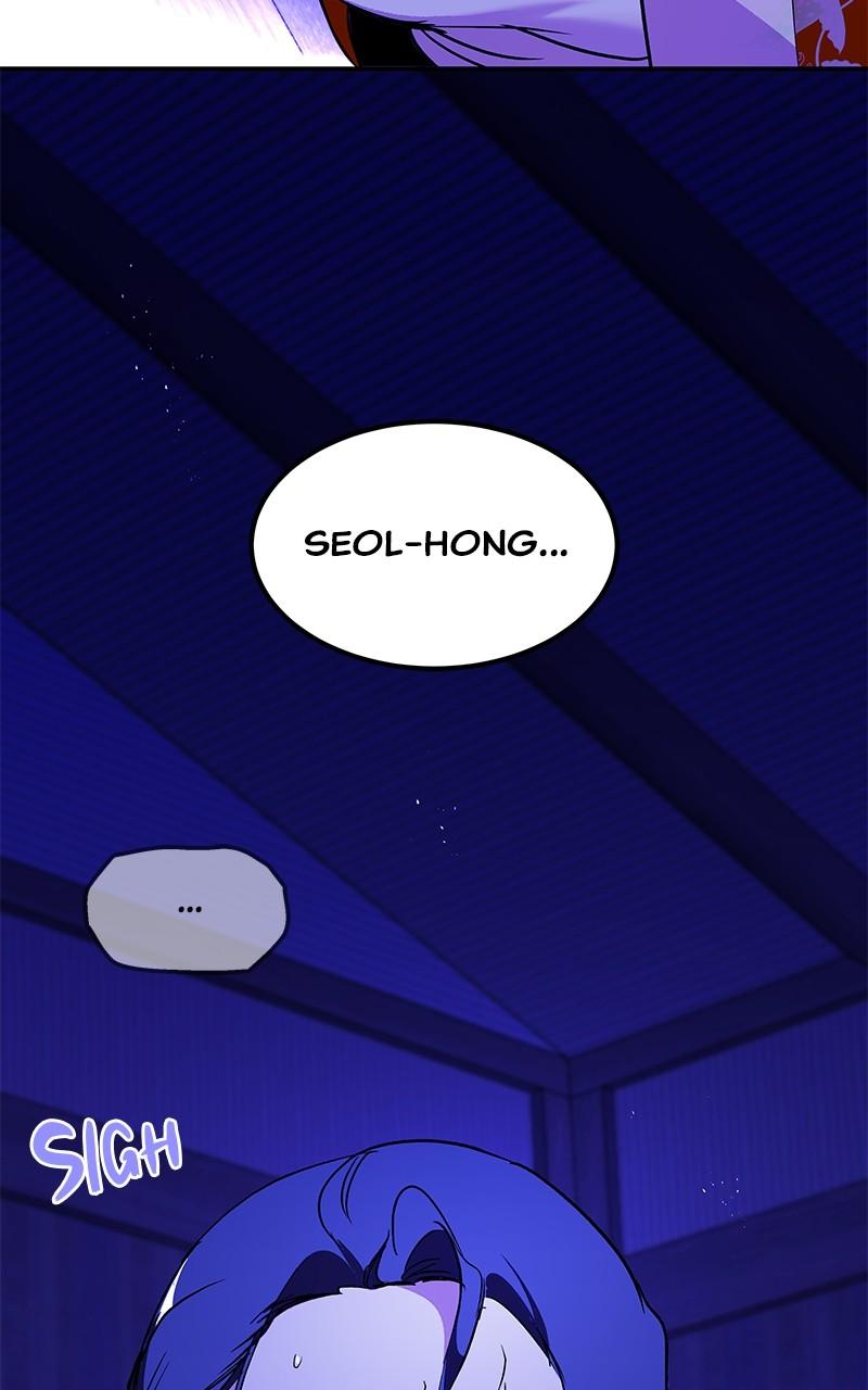 How a Goddess Wins Over Tigers Chap 90 - Next Chap 91