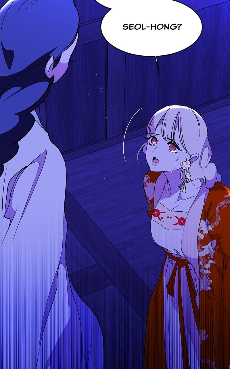 How a Goddess Wins Over Tigers Chap 90 - Next Chap 91