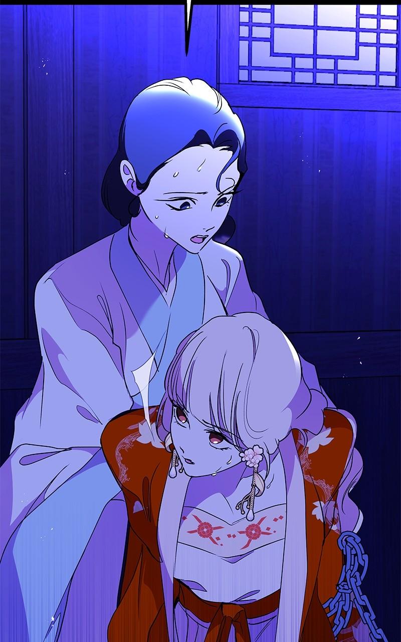 How a Goddess Wins Over Tigers Chap 90 - Next Chap 91