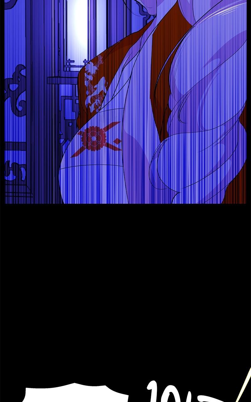 How a Goddess Wins Over Tigers Chap 90 - Next Chap 91