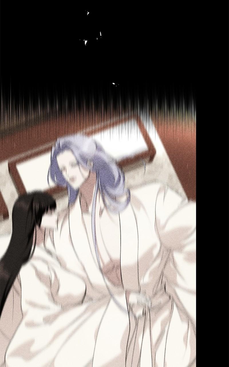 How a Goddess Wins Over Tigers Chap 90 - Next Chap 91