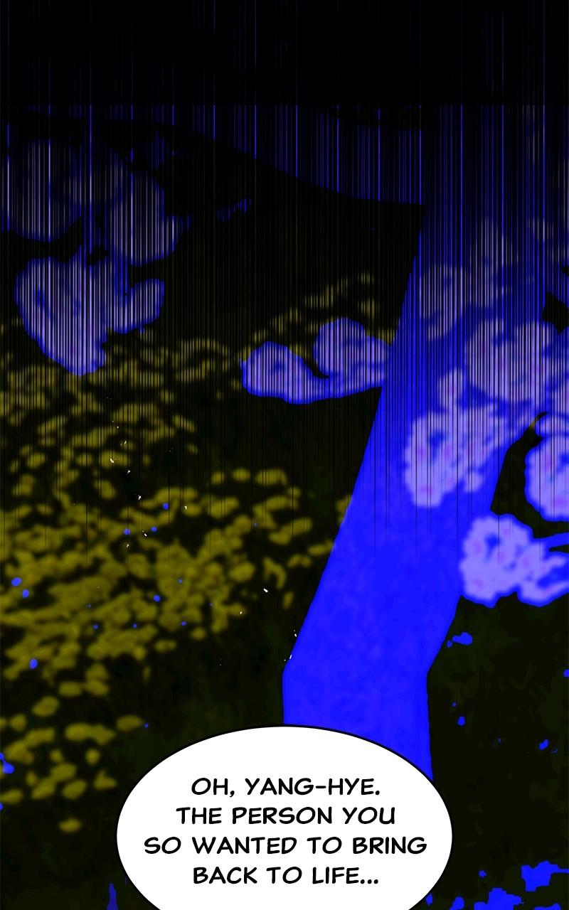 How a Goddess Wins Over Tigers Chap 90 - Next Chap 91