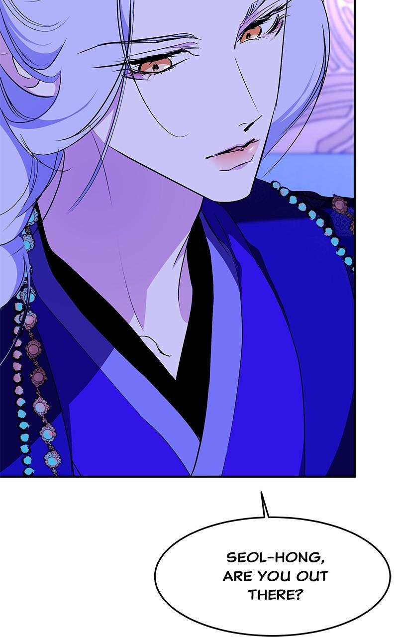 How a Goddess Wins Over Tigers Chap 90 - Next Chap 91