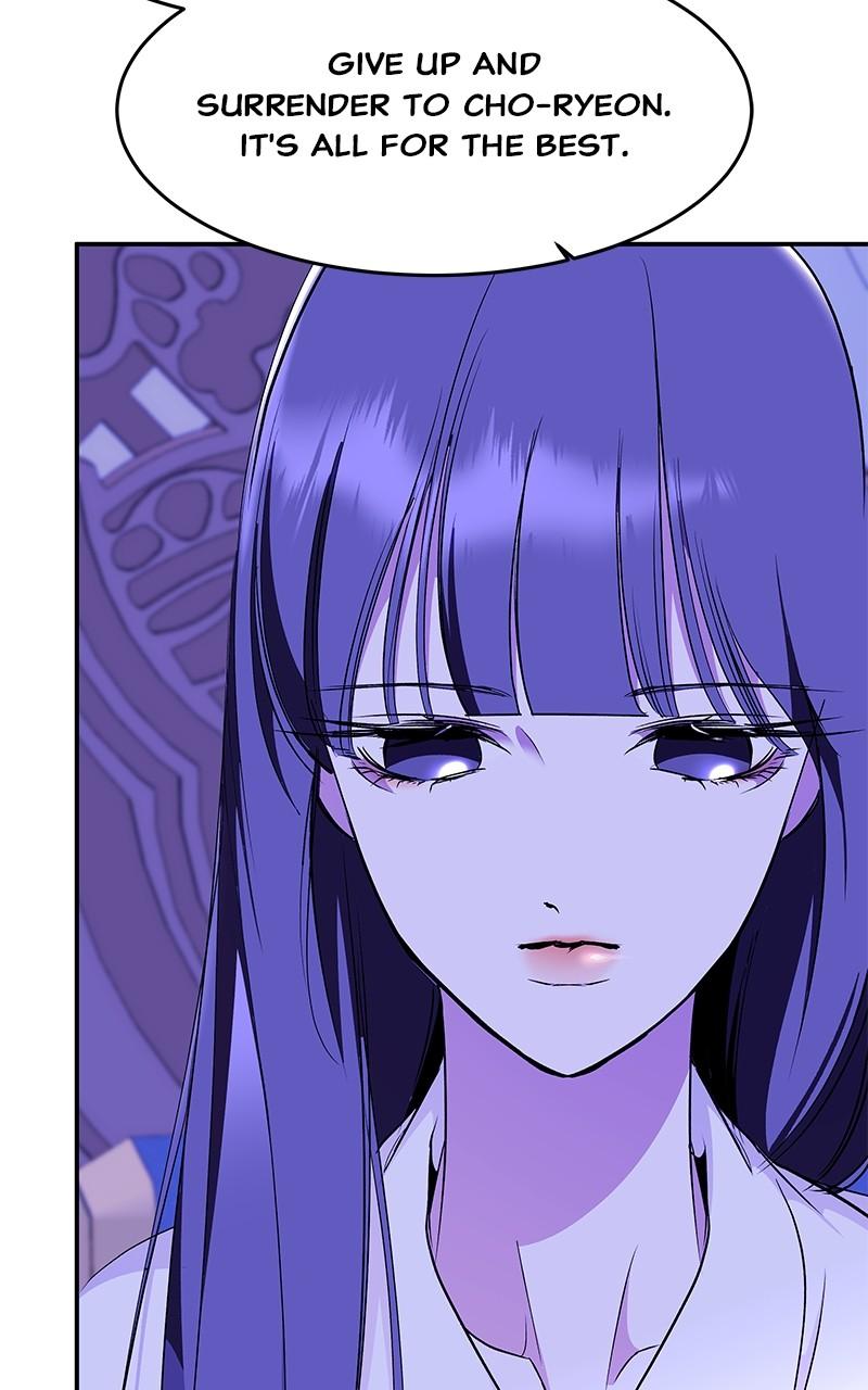 How a Goddess Wins Over Tigers Chap 90 - Next Chap 91