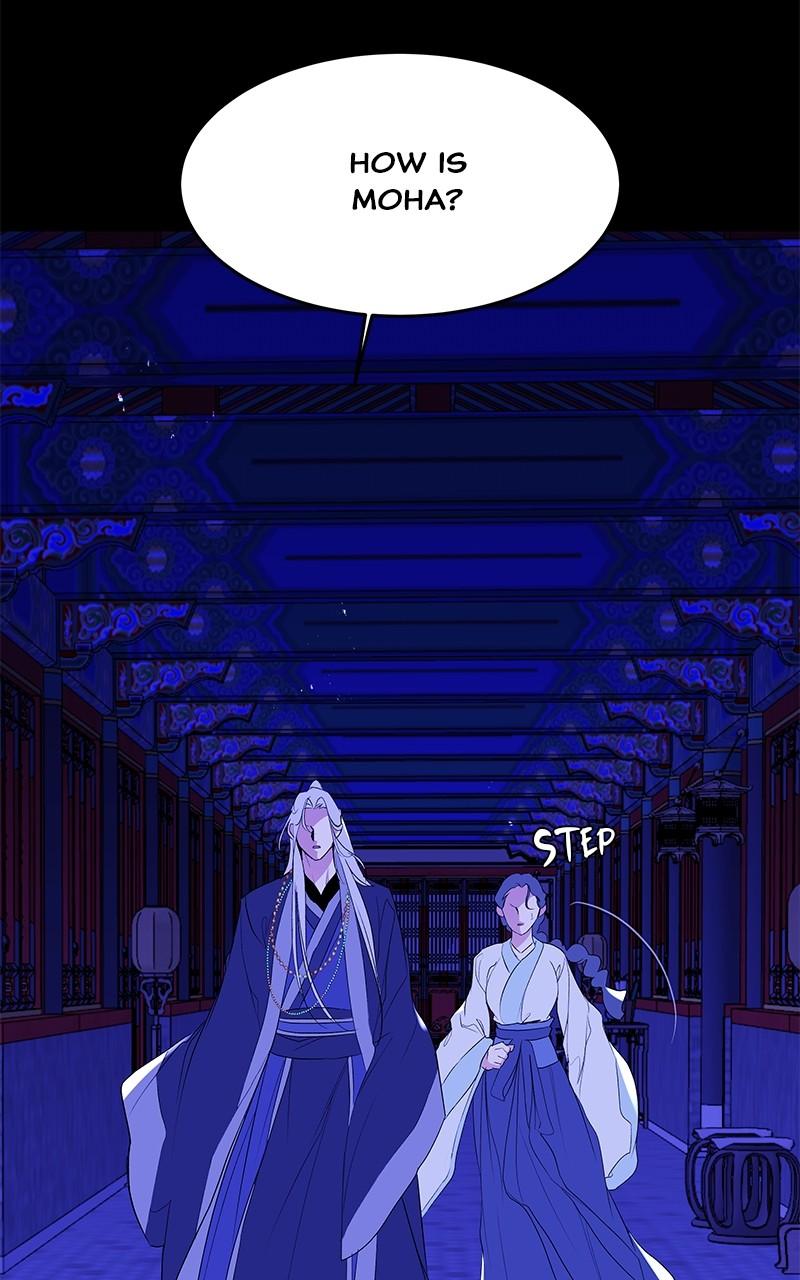 How a Goddess Wins Over Tigers Chap 91 - Next Chap 92