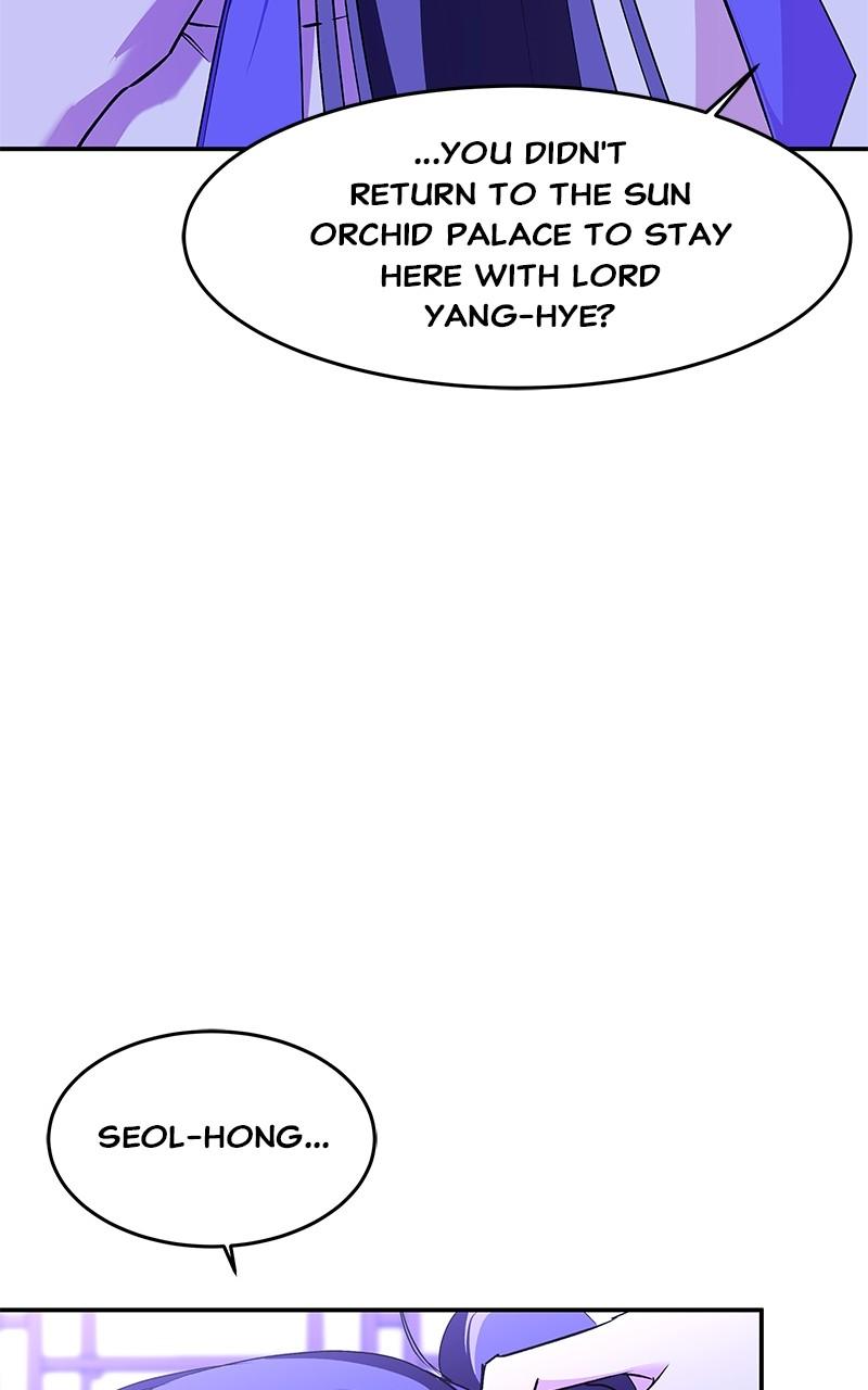 How a Goddess Wins Over Tigers Chap 91 - Next Chap 92