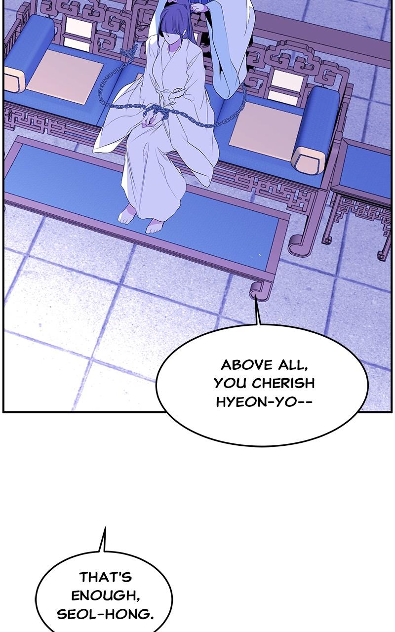 How a Goddess Wins Over Tigers Chap 91 - Next Chap 92