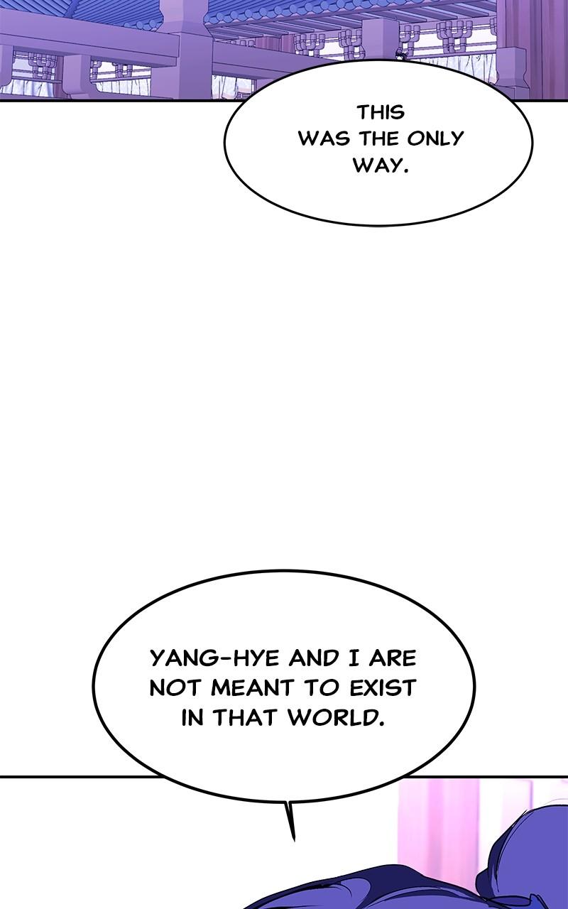 How a Goddess Wins Over Tigers Chap 91 - Next Chap 92