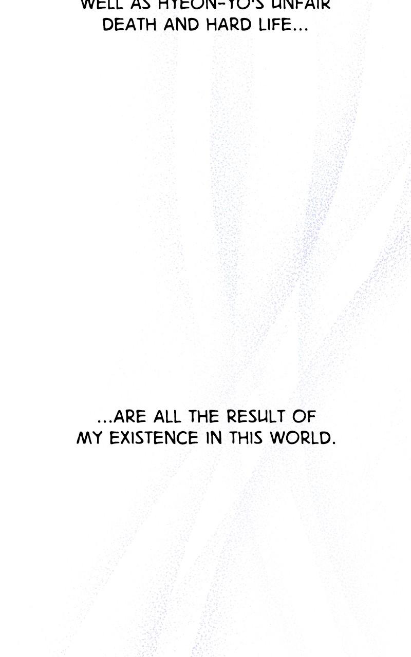 How a Goddess Wins Over Tigers Chap 91 - Next Chap 92