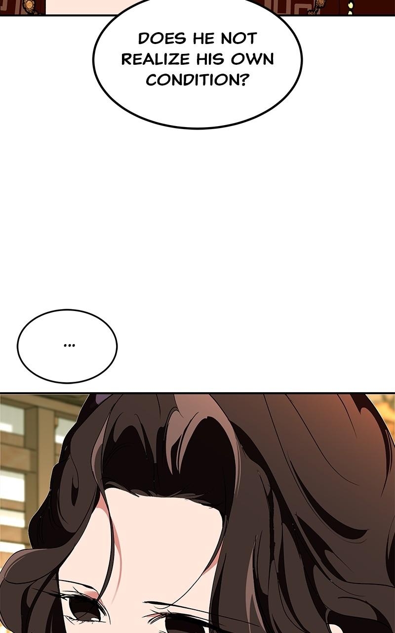 How a Goddess Wins Over Tigers Chap 91 - Next Chap 92