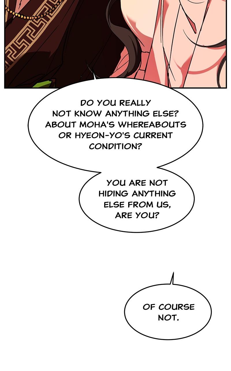 How a Goddess Wins Over Tigers Chap 91 - Next Chap 92