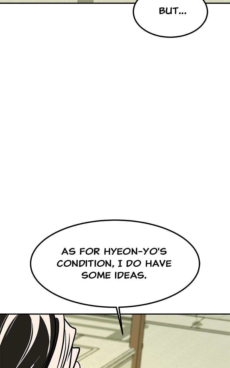 How a Goddess Wins Over Tigers Chap 91 - Next Chap 92