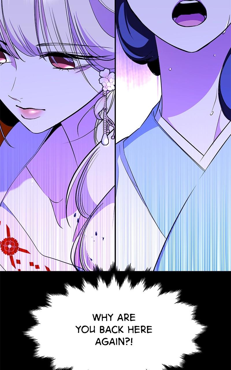 How a Goddess Wins Over Tigers Chap 91 - Next Chap 92