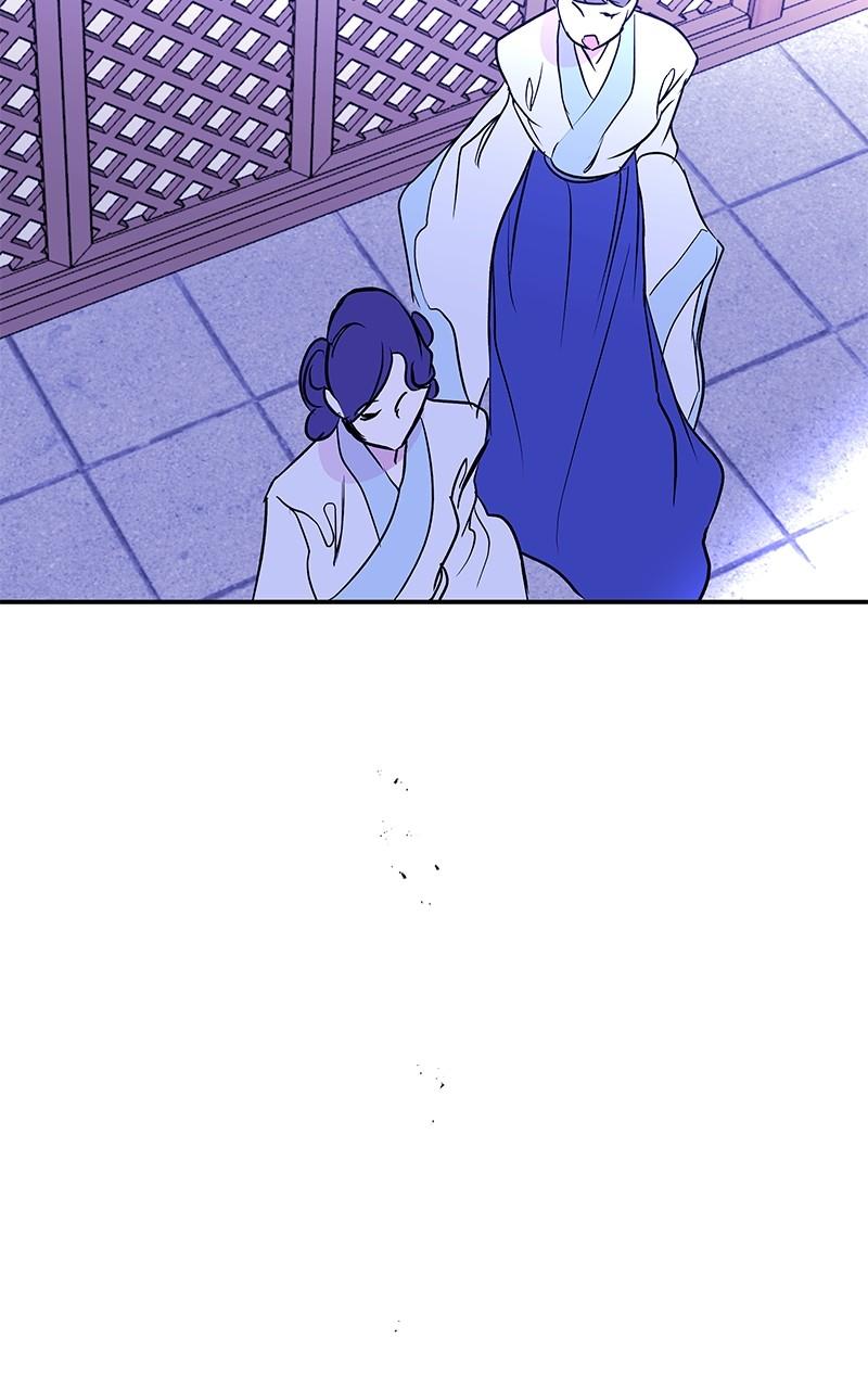 How a Goddess Wins Over Tigers Chap 92 - Next Chap 93