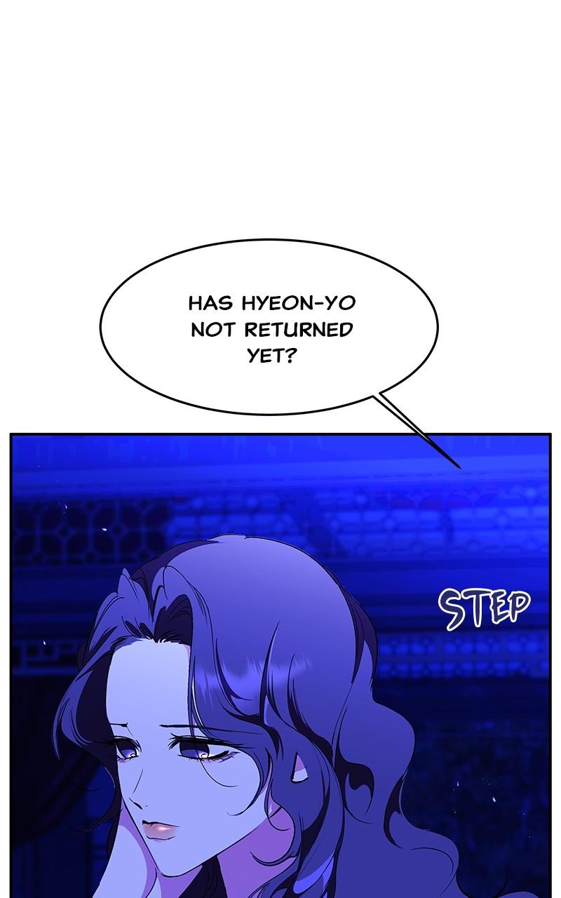 How a Goddess Wins Over Tigers Chap 92 - Next Chap 93