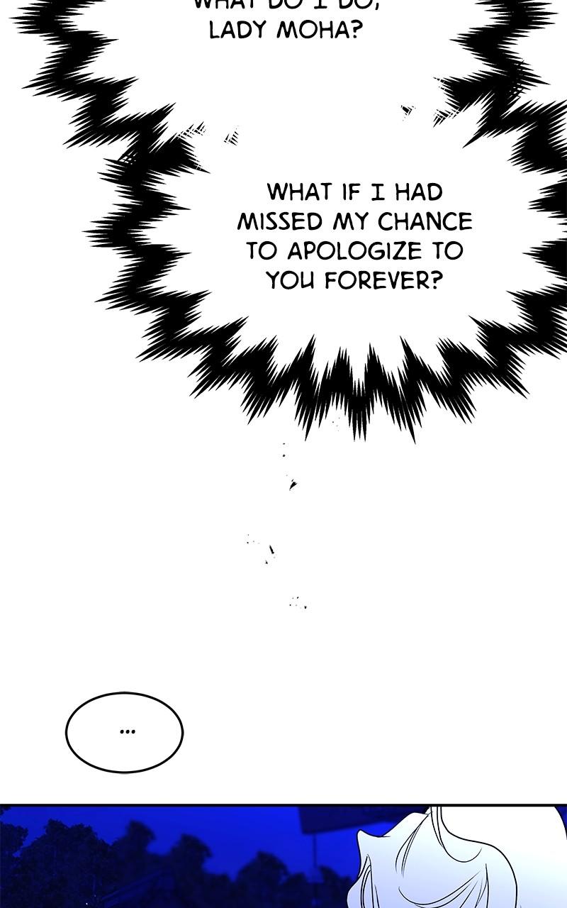 How a Goddess Wins Over Tigers Chap 92 - Next Chap 93