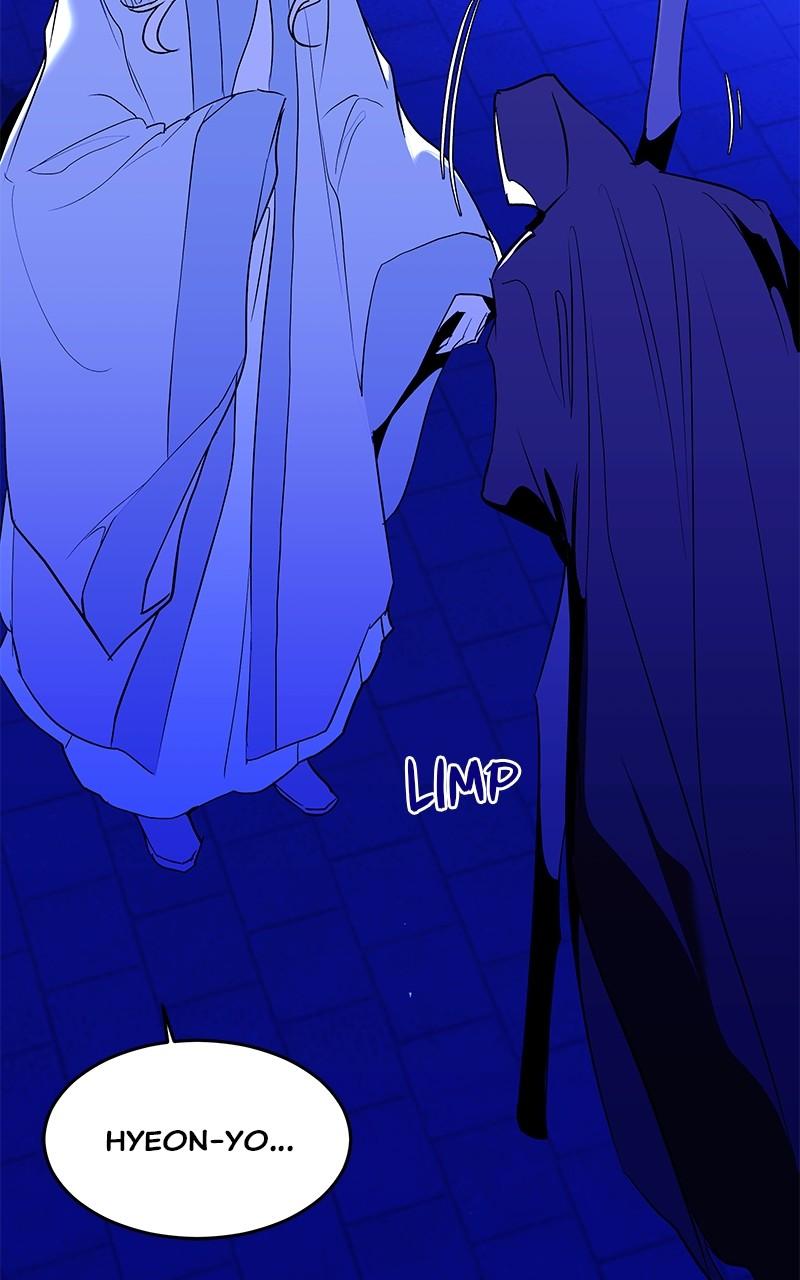 How a Goddess Wins Over Tigers Chap 92 - Next Chap 93