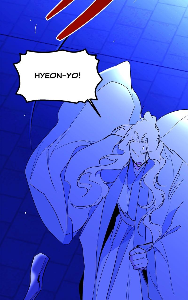 How a Goddess Wins Over Tigers Chap 92 - Next Chap 93