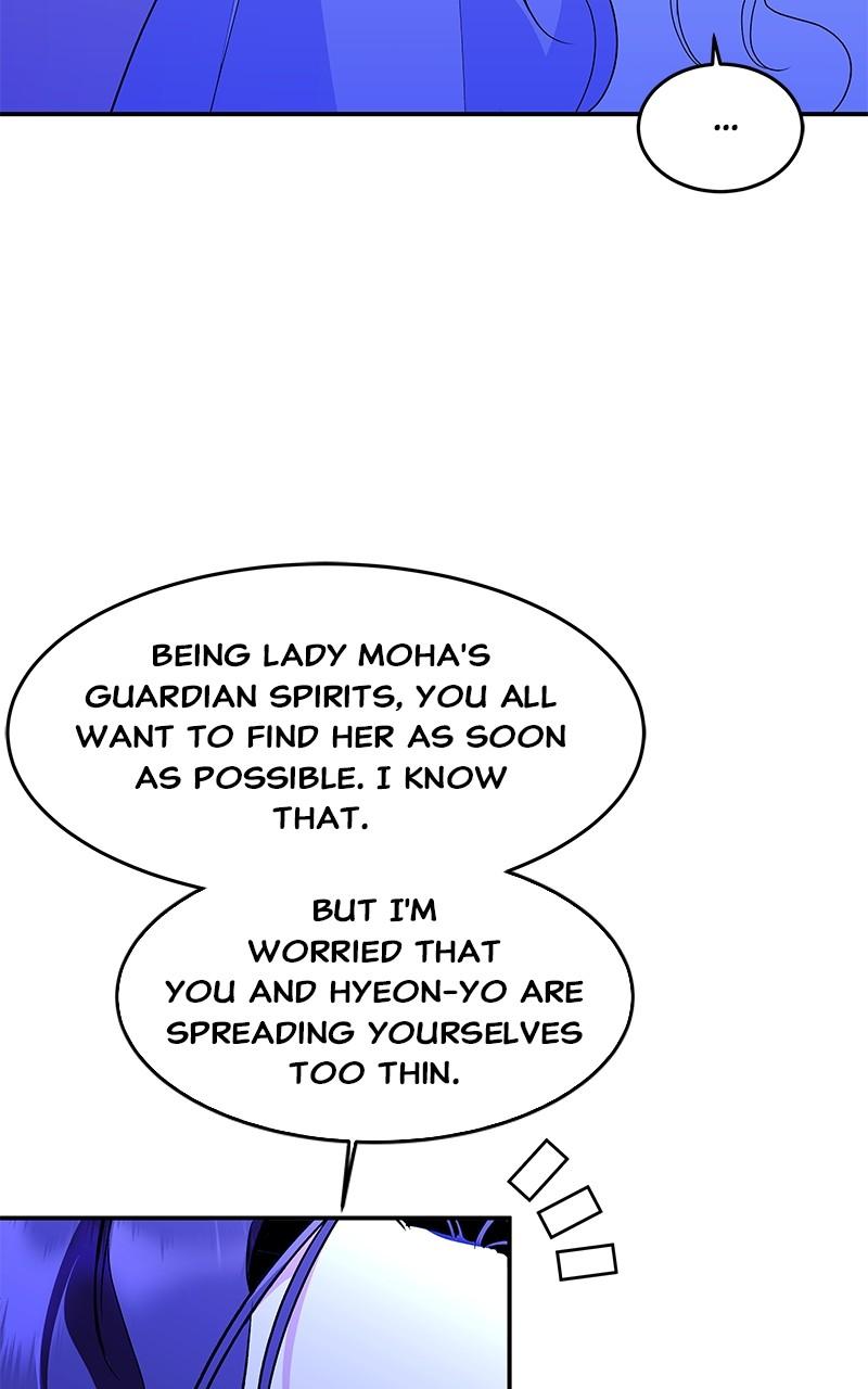 How a Goddess Wins Over Tigers Chap 92 - Next Chap 93