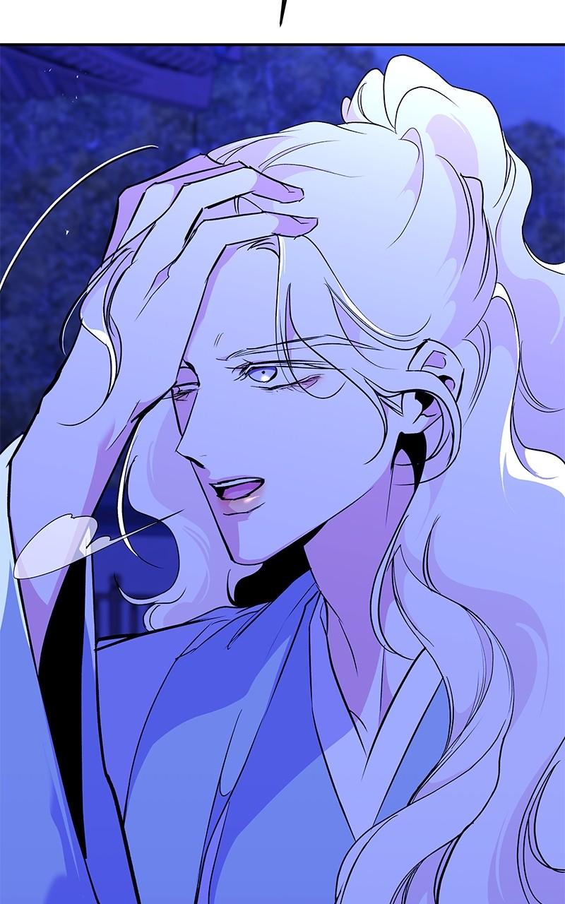 How a Goddess Wins Over Tigers Chap 92 - Next Chap 93