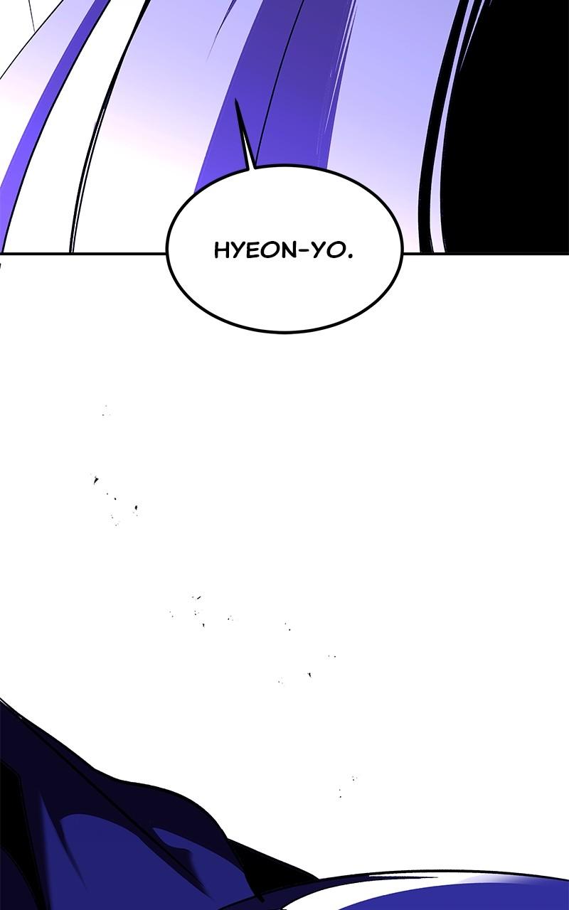 How a Goddess Wins Over Tigers Chap 93 - Next Chap 94