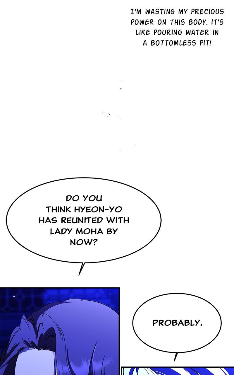 How a Goddess Wins Over Tigers Chap 93 - Next Chap 94