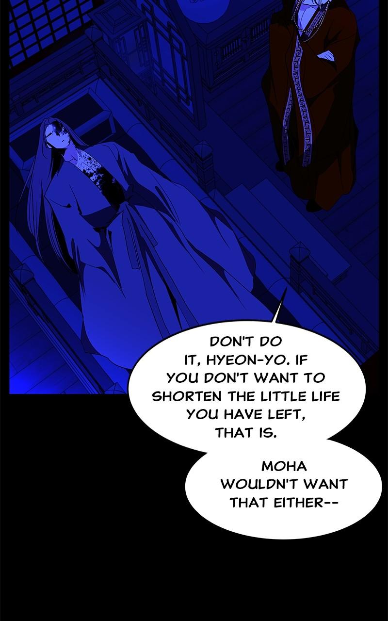 How a Goddess Wins Over Tigers Chap 93 - Next Chap 94