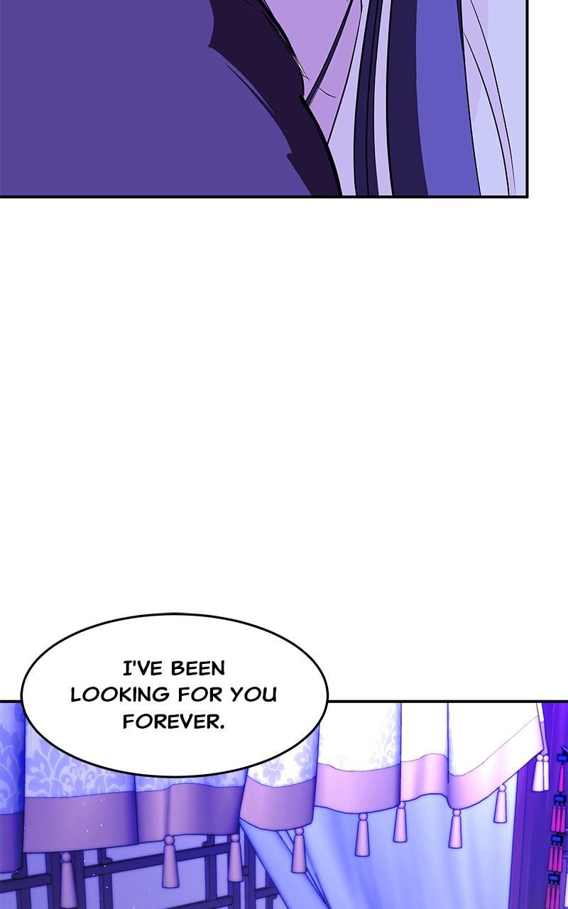 How a Goddess Wins Over Tigers Chap 93 - Next Chap 94