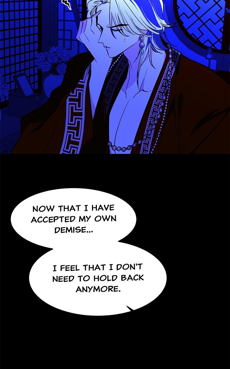 How a Goddess Wins Over Tigers Chap 93 - Next Chap 94