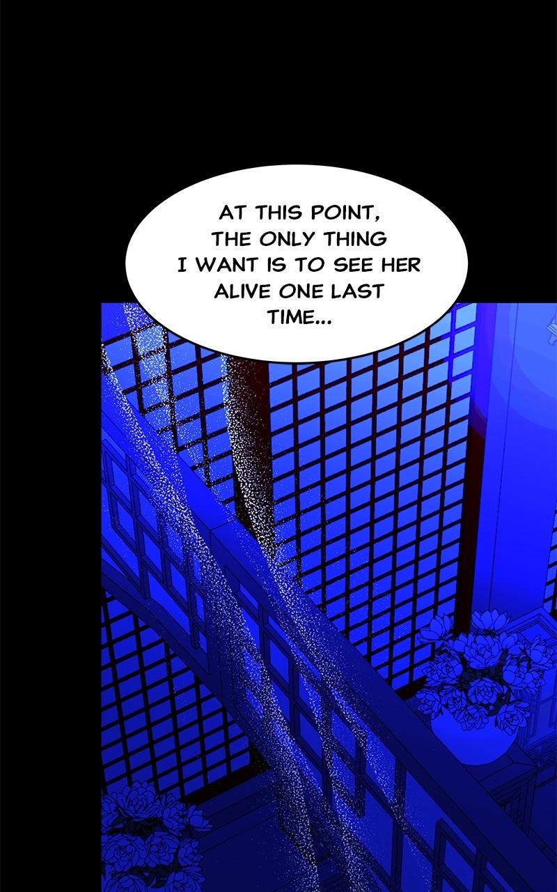 How a Goddess Wins Over Tigers Chap 93 - Next Chap 94